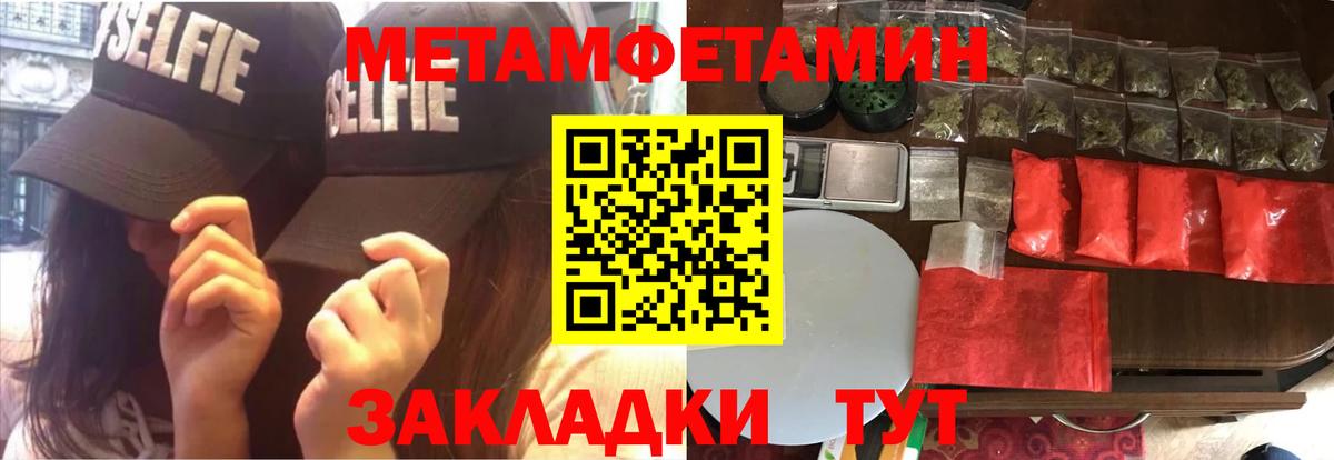 АМФ Premium Выборг