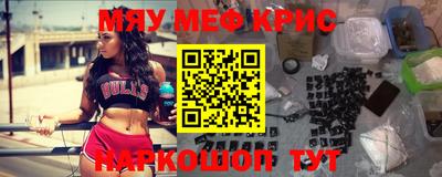 гашишное масло Усть-Джегута