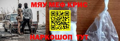 прущий лед Усть-Илимск