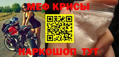 прущий лед Усть-Илимск