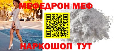 гашишное масло Усть-Джегута