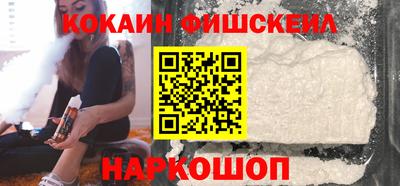 прущий лед Усть-Илимск