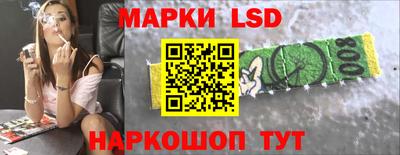 прущий лед Усть-Илимск