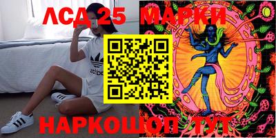 гашишное масло Усть-Джегута