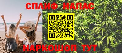 меф VHQ Уссурийск