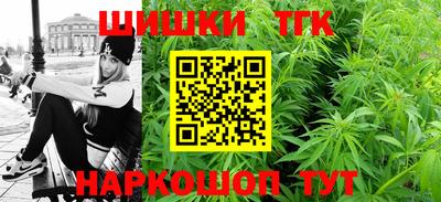прущий лед Усть-Илимск