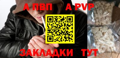 прущий лед Усть-Илимск