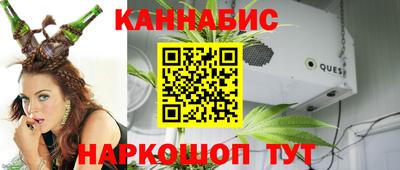 меф VHQ Уссурийск