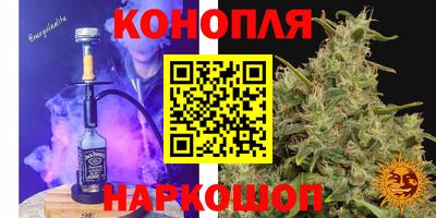 меф VHQ Уссурийск