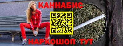 меф VHQ Уссурийск