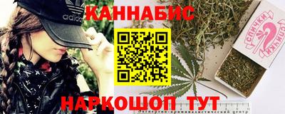 прущий лед Усть-Илимск