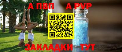 гашишное масло Усть-Джегута