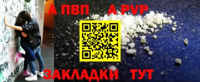 гашишное масло Усть-Джегута