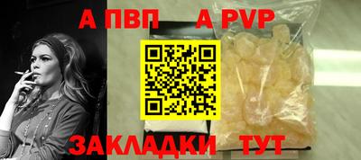 гашишное масло Усть-Джегута