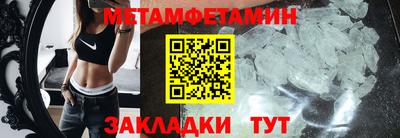 гашишное масло Усть-Джегута