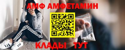 прущий лед Усть-Илимск