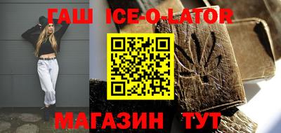 меф VHQ Уссурийск