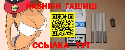 прущий лед Усть-Илимск