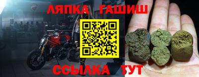 прущий лед Усть-Илимск