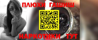 прущий лед Усть-Илимск