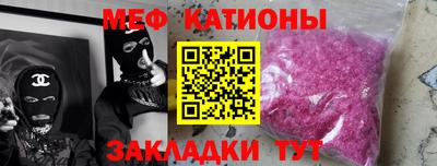 прущий лед Усть-Илимск