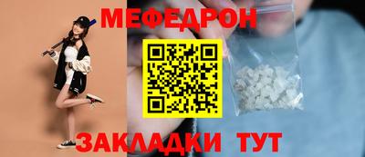 гашишное масло Усть-Джегута