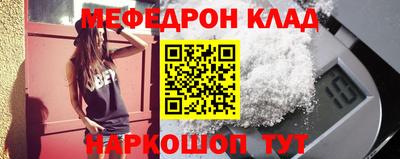прущий лед Усть-Илимск