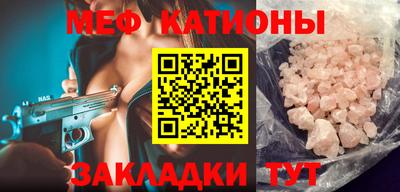 гашишное масло Усть-Джегута