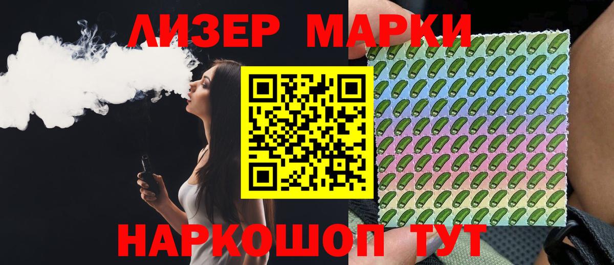 Выборг  ЛСД экстази ecstasy  Вход с VPN  mega рабочий сайт  Лсд 25 экстази кислота 